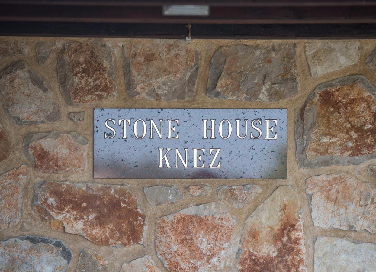 瓦比尼科Stone House Knez公寓 外观 照片