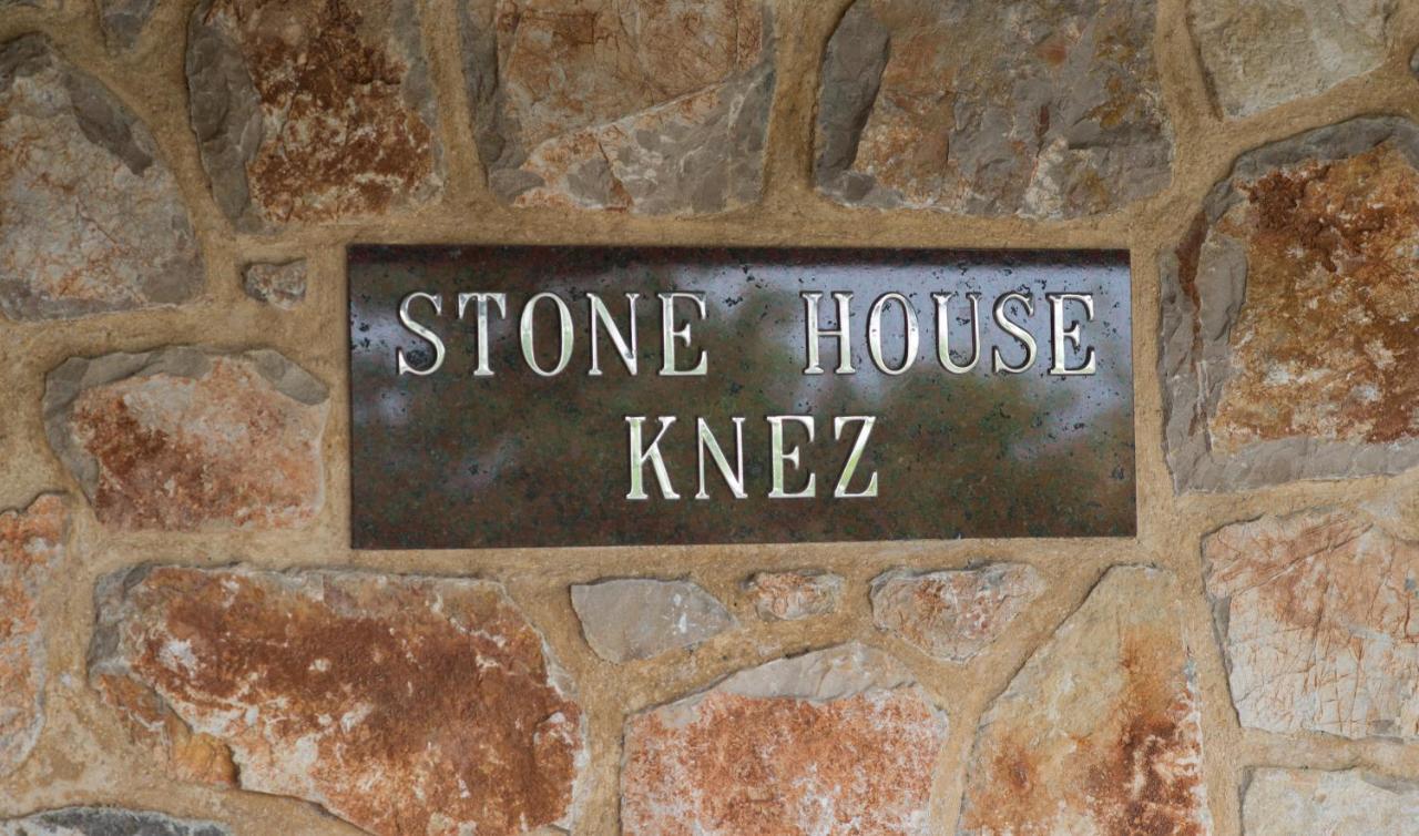 瓦比尼科Stone House Knez公寓 外观 照片
